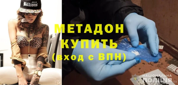 гашиш Аркадак