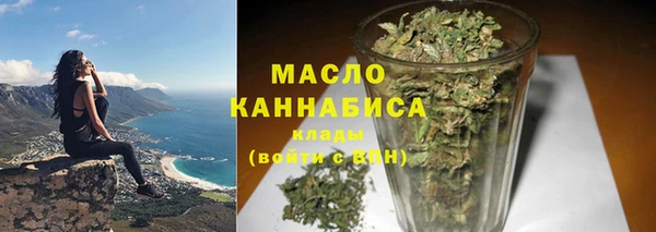 гашиш Аркадак