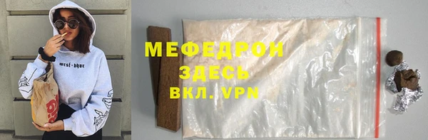 гашиш Аркадак
