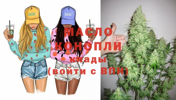 гашиш Аркадак