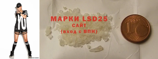 гашиш Аркадак