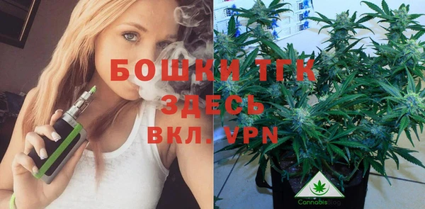 скорость Армянск