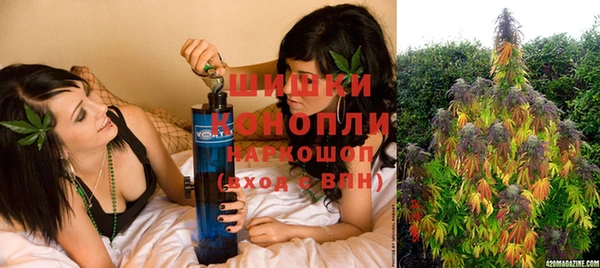 скорость Армянск