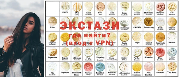 гашиш Аркадак