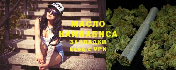 гашиш Аркадак