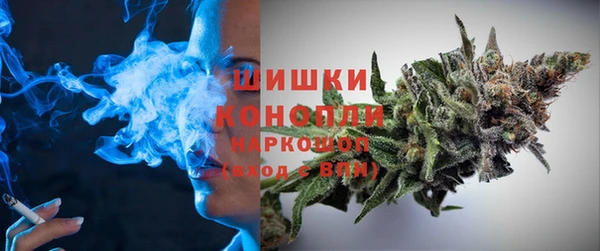 скорость Армянск